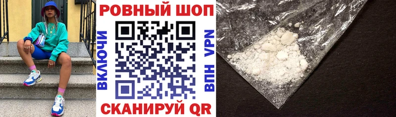 Где можно купить наркотики Соль-Илецк Каннабис  Галлюциногенные грибы  ГАШ 