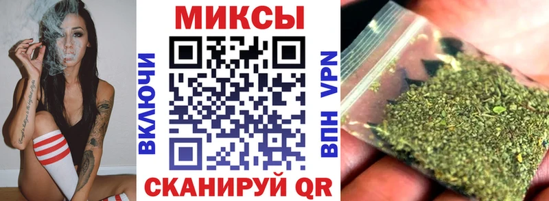 Бутират оксибутират  Соль-Илецк 