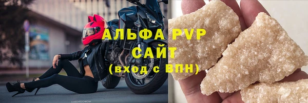 кокаин премиум Баксан
