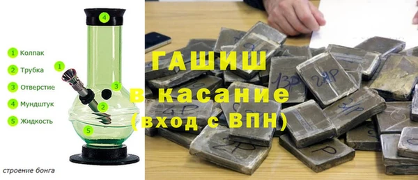 кокаин премиум Баксан