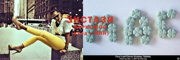 mdpv Балабаново