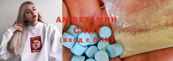 mdpv Балабаново