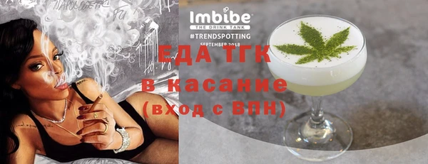 mdpv Балабаново