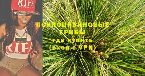 метадон Балахна
