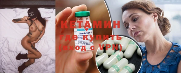 МДПВ Белокуриха