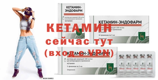 марки nbome Белоозёрский