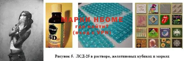 кокаин премиум Баксан