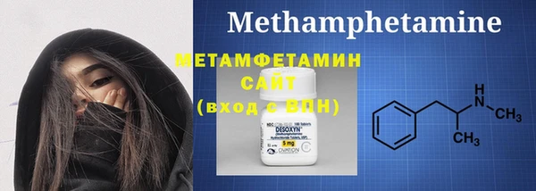 МДПВ Белокуриха