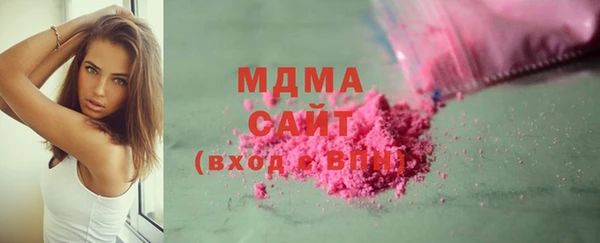 метадон Балахна