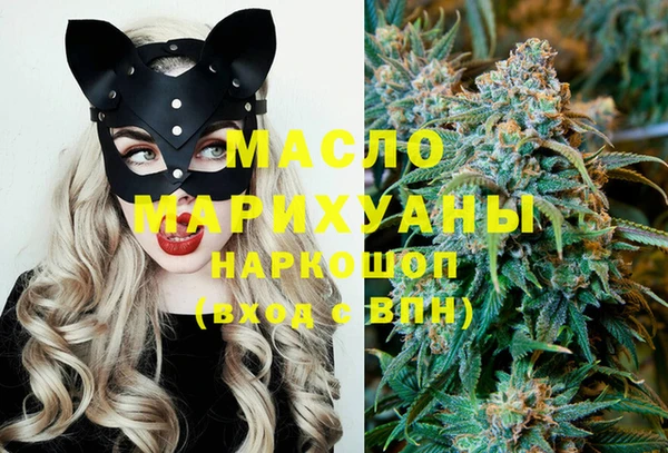 jwh Богородицк