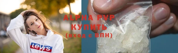 кокаин премиум Баксан
