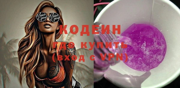МДПВ Белокуриха