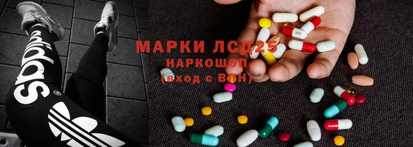 кокаин премиум Баксан