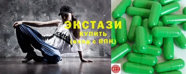 mdpv Балабаново