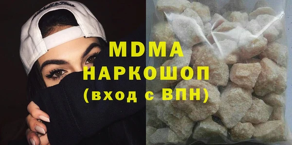 метадон Балахна