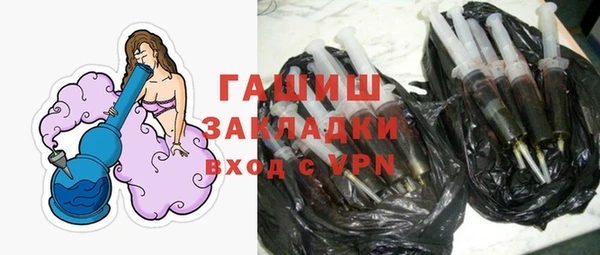 кокаин премиум Баксан