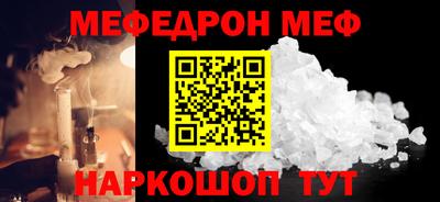 гидропоника Туймазы