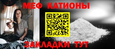 сатива Тверь