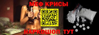 марки nbome Тара