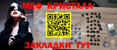 сатива Тверь