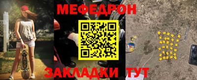 твердый Тулун