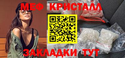 mdma Тула