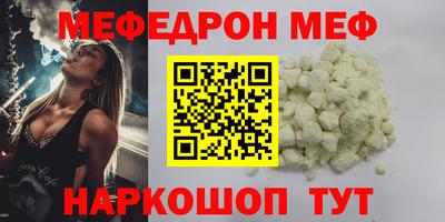 сатива Тверь