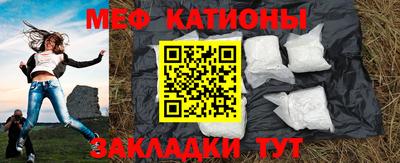 твердый Тулун