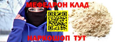марки nbome Тара