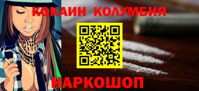 дживик Татарск