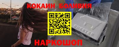 марки nbome Тара
