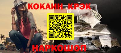 сатива Тверь