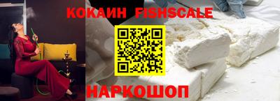 марки nbome Тара