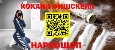 дживик Татарск
