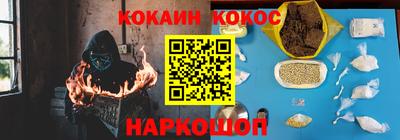 марки nbome Тара