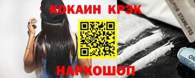 бутират Набережные Челны