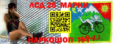гидропоника Туймазы