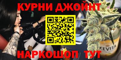 сатива Тверь