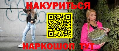 сатива Тверь