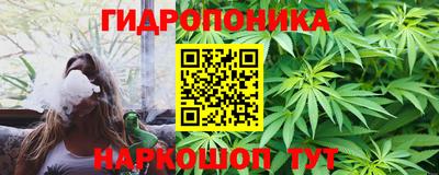 марки nbome Тара