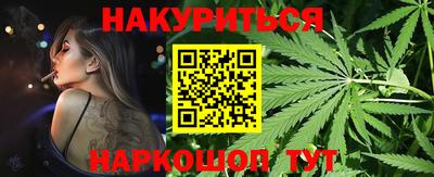 сатива Тверь