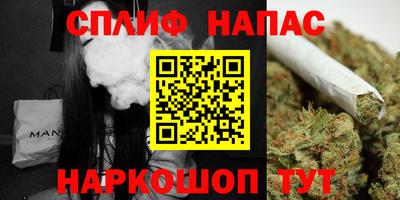 дживик Татарск