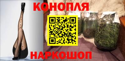 марки nbome Тара