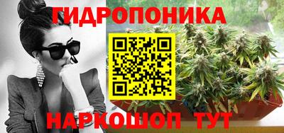 дживик Татарск