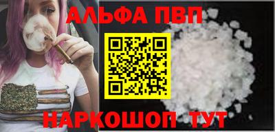марки nbome Тара