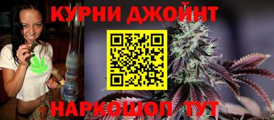 марки nbome Тара