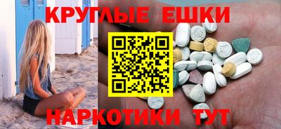 дживик Татарск