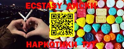 дживик Татарск