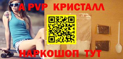 марки nbome Тара