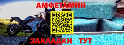 марки nbome Тара